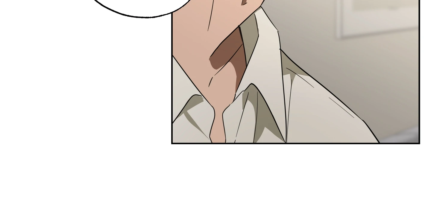 Victory Is Mine Chapter 14.5 - Page 81 in English