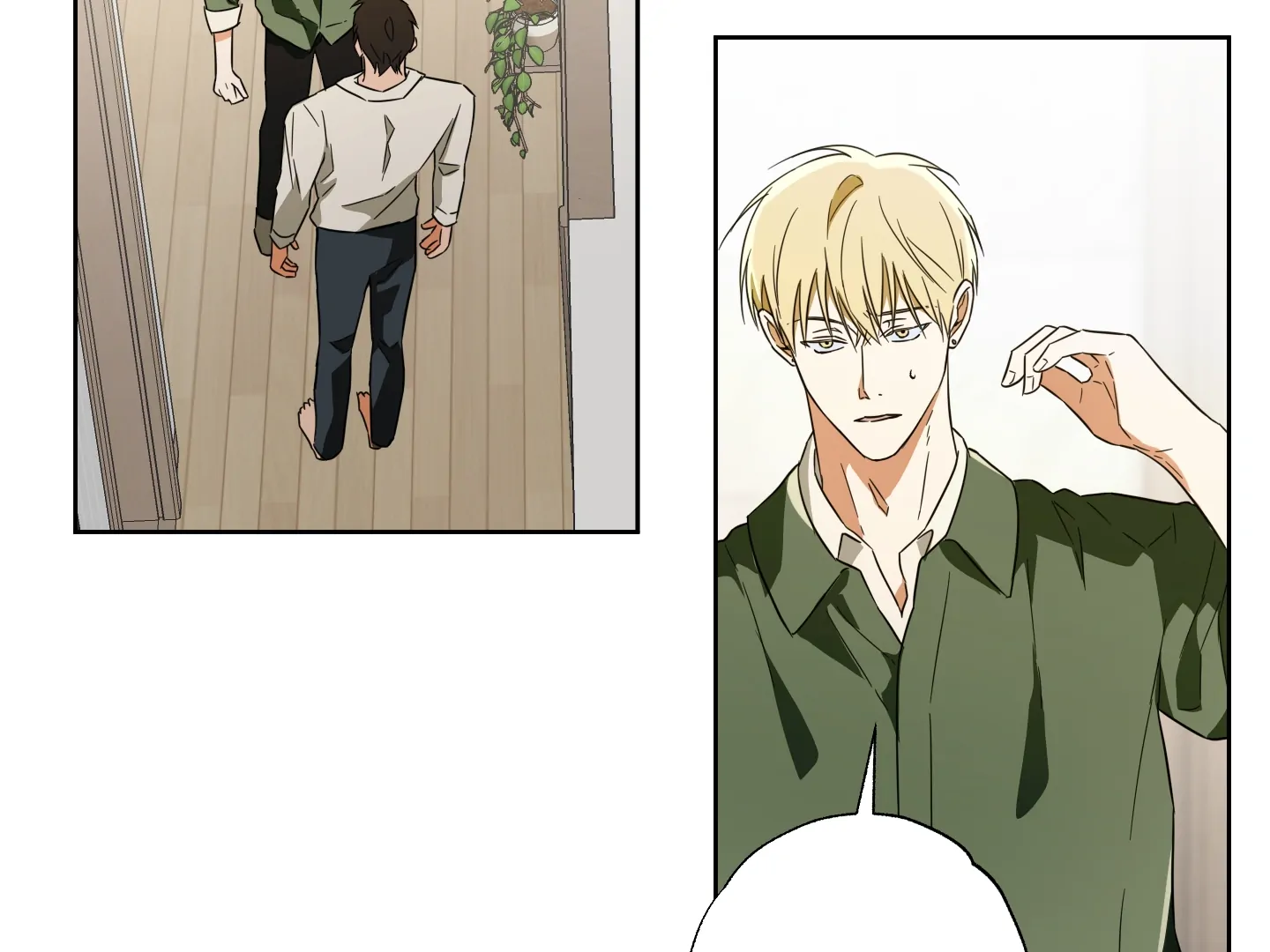 Victory Is Mine Chapter 14.5 - Page 83 in English