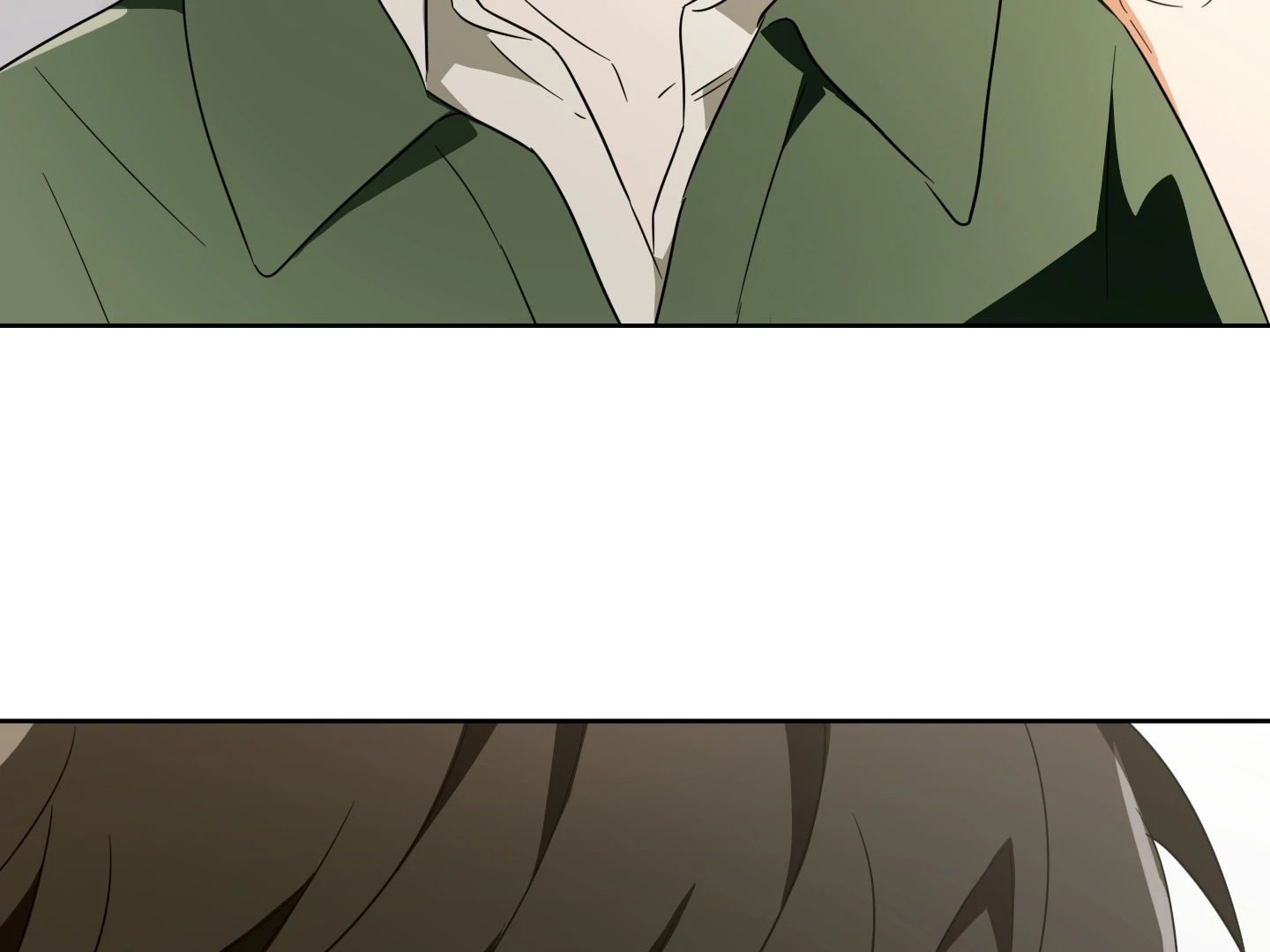 Victory Is Mine Chapter 14.5 - Page 88 in English