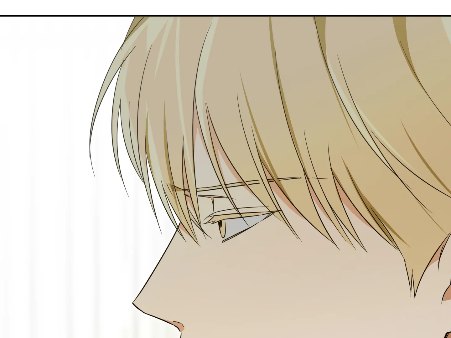 Victory Is Mine Chapter 14.5 - Page 91 in English