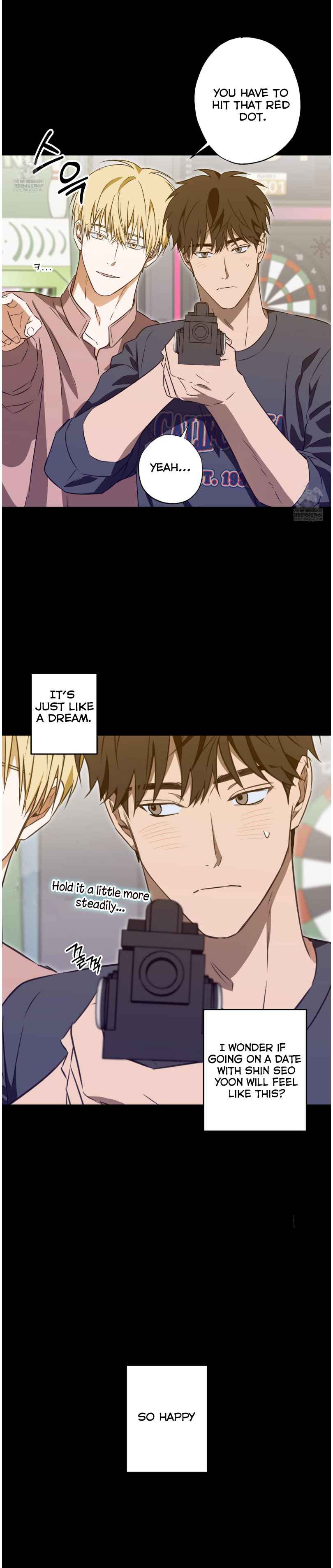 Victory Is Mine Chapter 18.5 - Page 5 in English