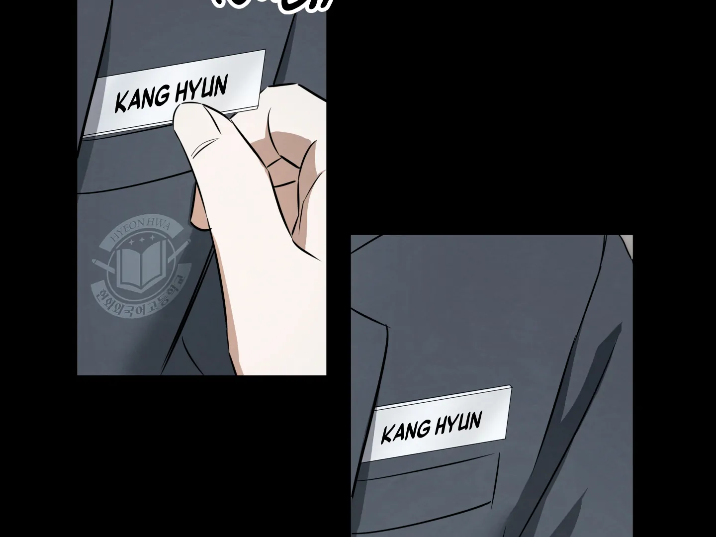 Victory Is Mine Chapter 2 - Page 45 in English
