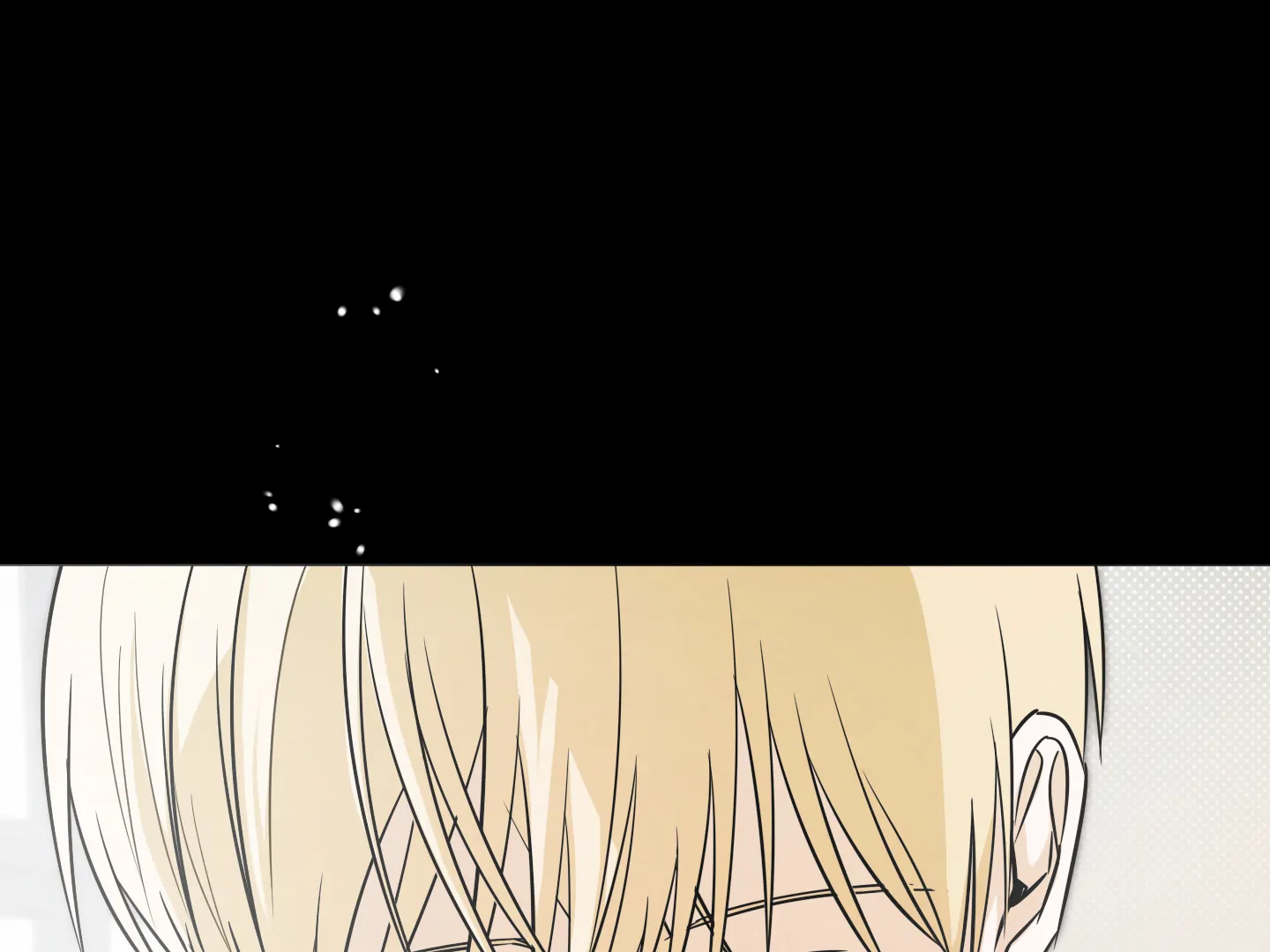 Victory Is Mine Chapter 2 - Page 49 in English