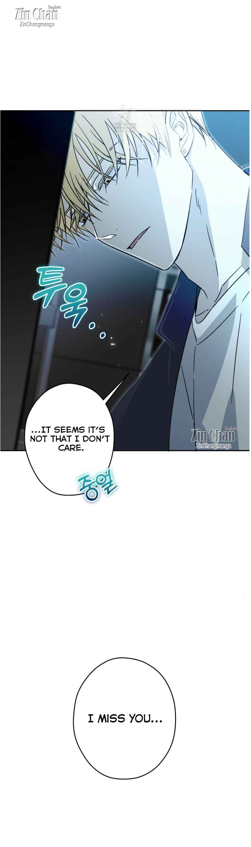 Victory Is Mine Chapter 21.6 - Page 13 in English
