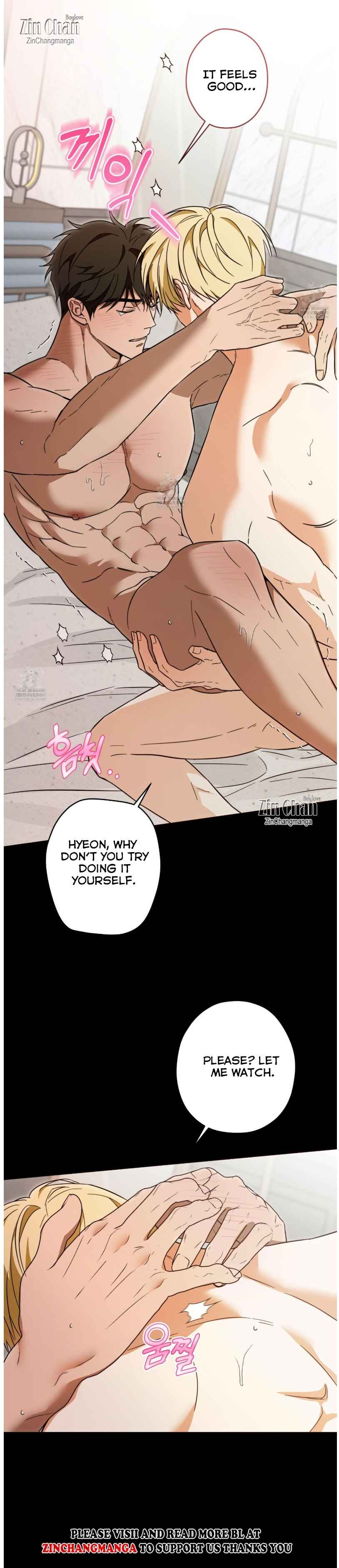 Victory Is Mine Chapter 21.6 - Page 5 in English