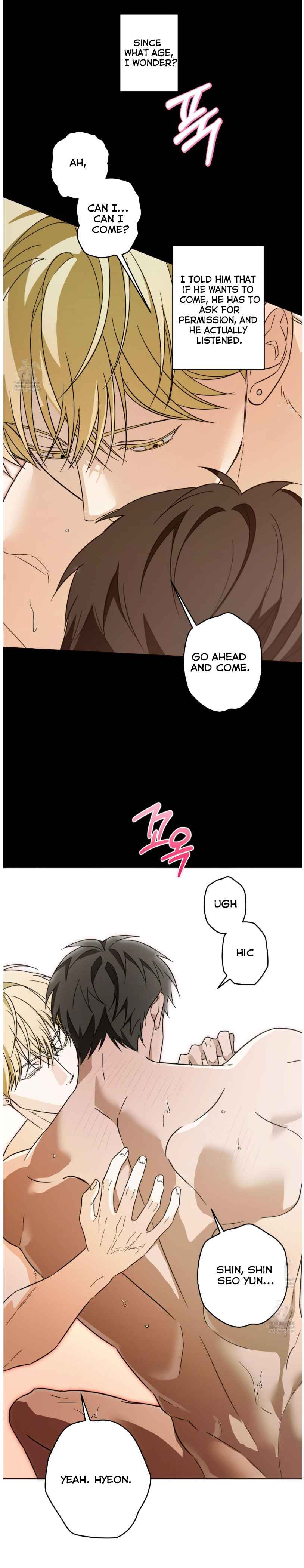 Victory Is Mine Chapter 21.6 - Page 7 in English