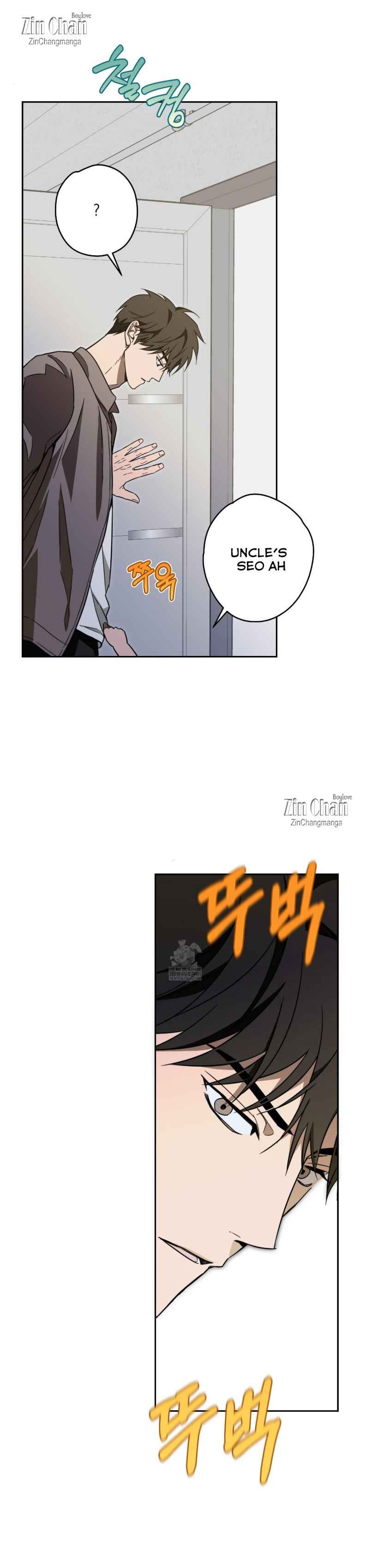 Victory Is Mine Chapter 22 - Page 6 in English