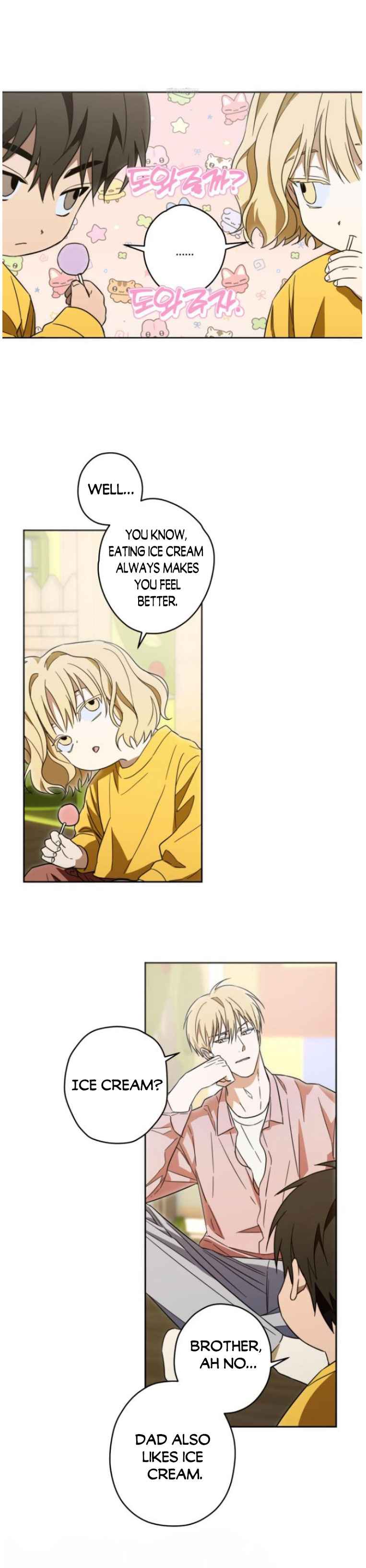 Victory Is Mine Chapter 25.5 - Page 3 in English