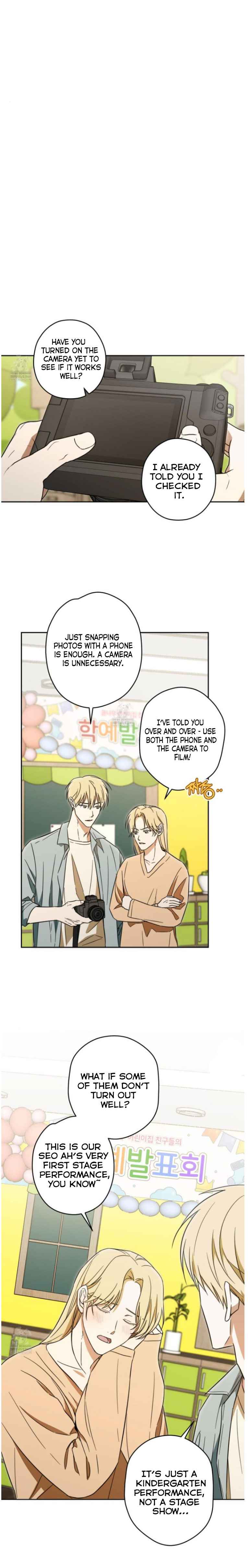 Victory Is Mine Chapter 25.6 - Page 6 in English