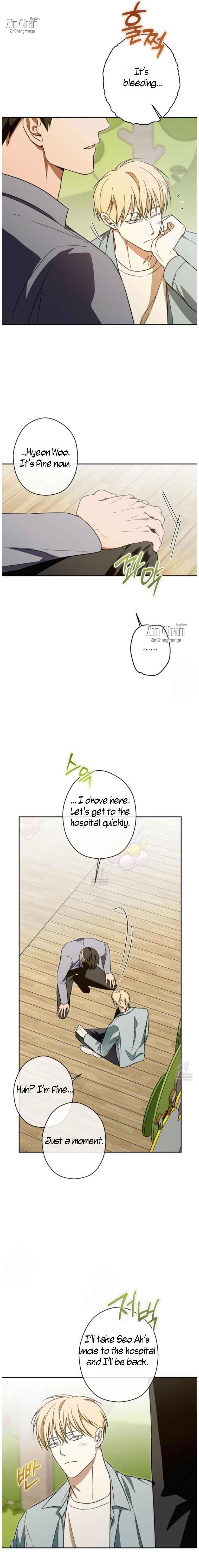 Victory Is Mine Chapter 27.5 - Page 8 in English