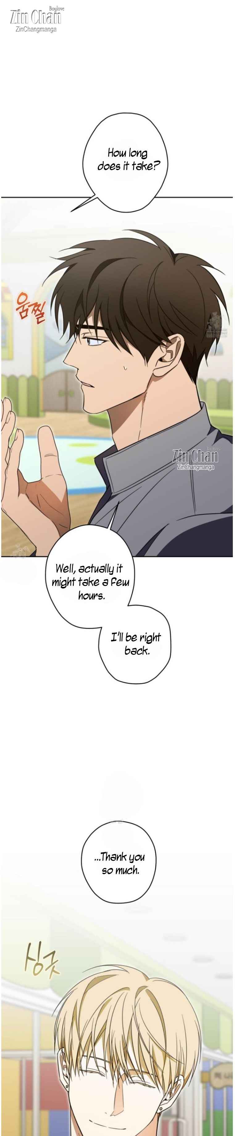 Victory Is Mine Chapter 27 - Page 7 in English