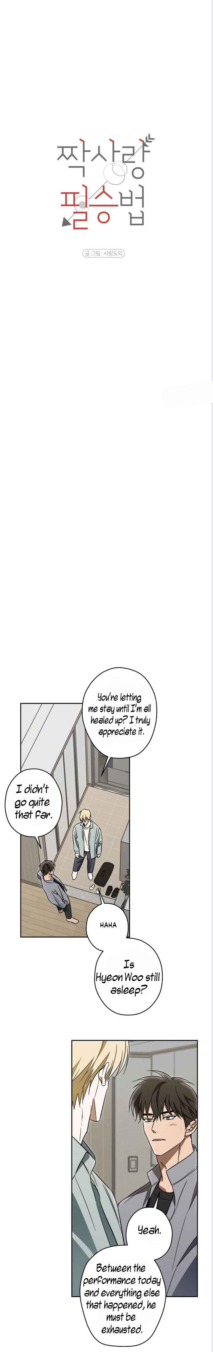 Victory Is Mine Chapter 28 - Page 9 in English