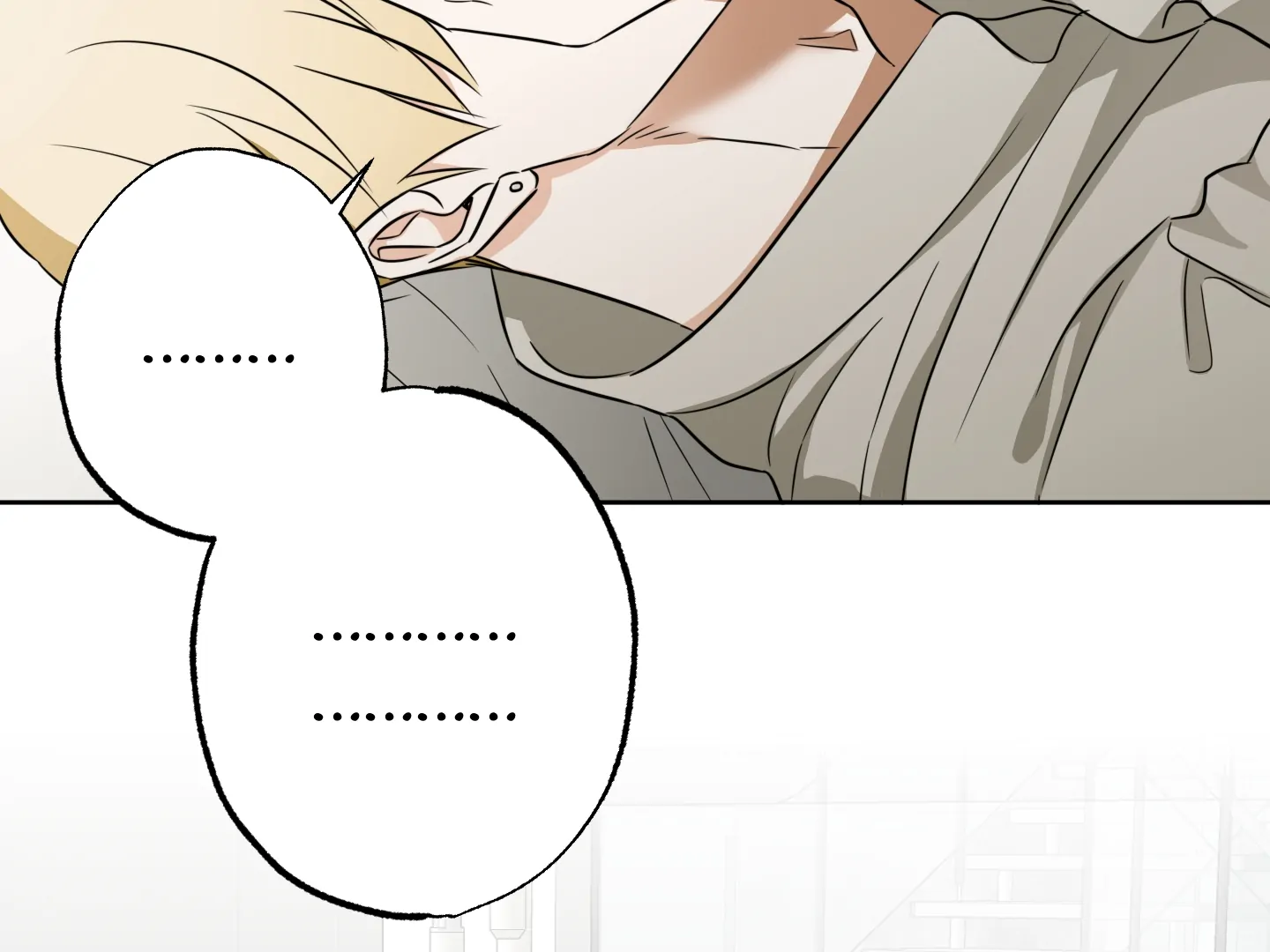 Victory Is Mine Chapter 3 - Page 21 in English