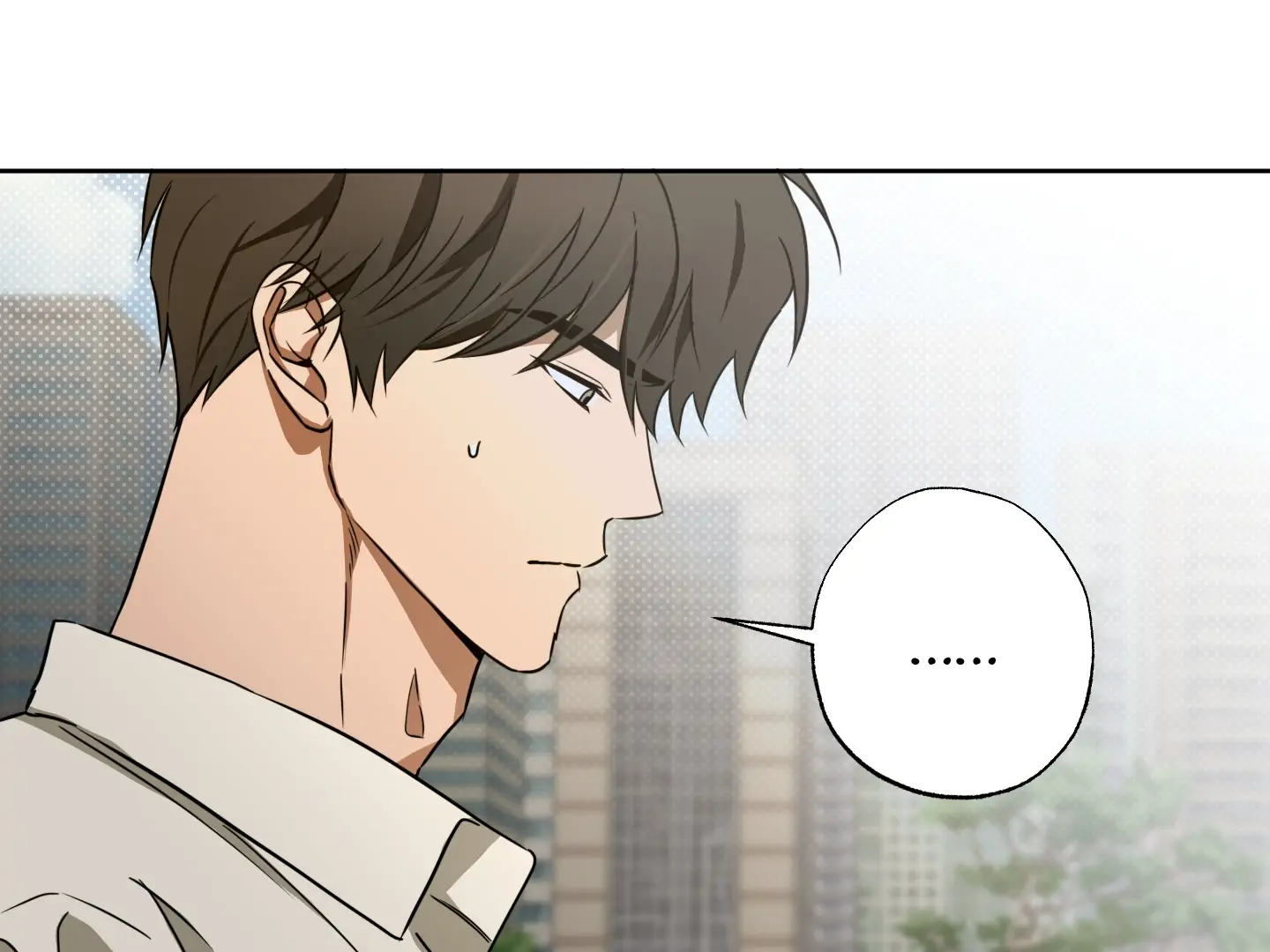 Victory Is Mine Chapter 3 - Page 81 in English
