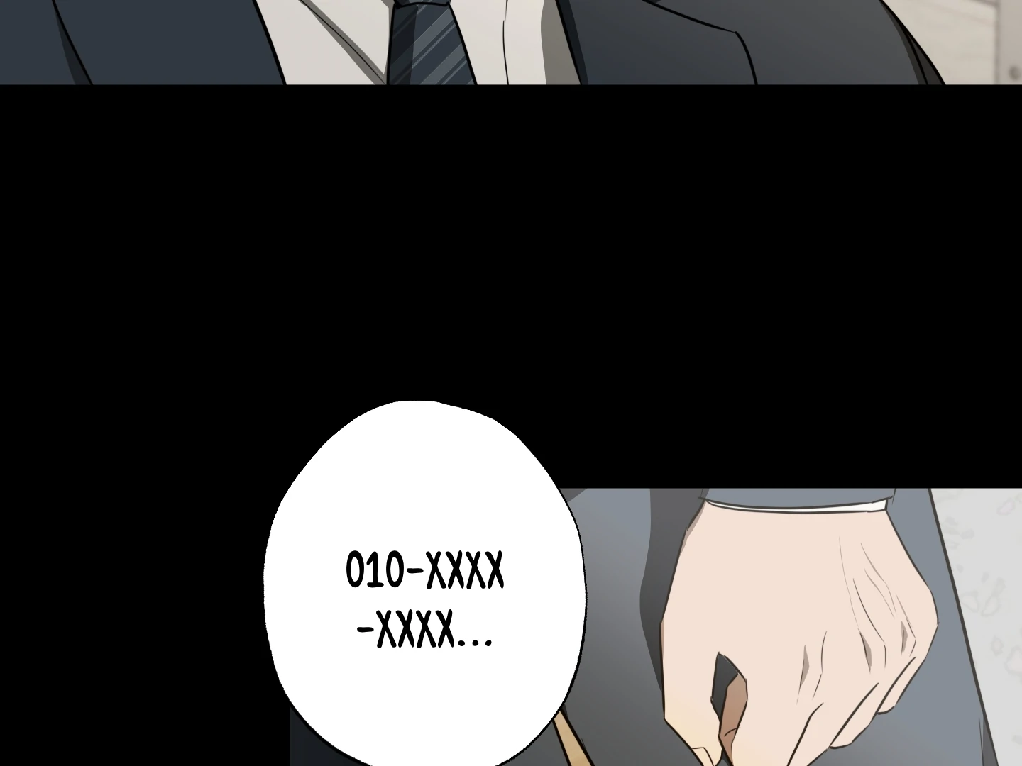 Victory Is Mine Chapter 3 - Page 96 in English