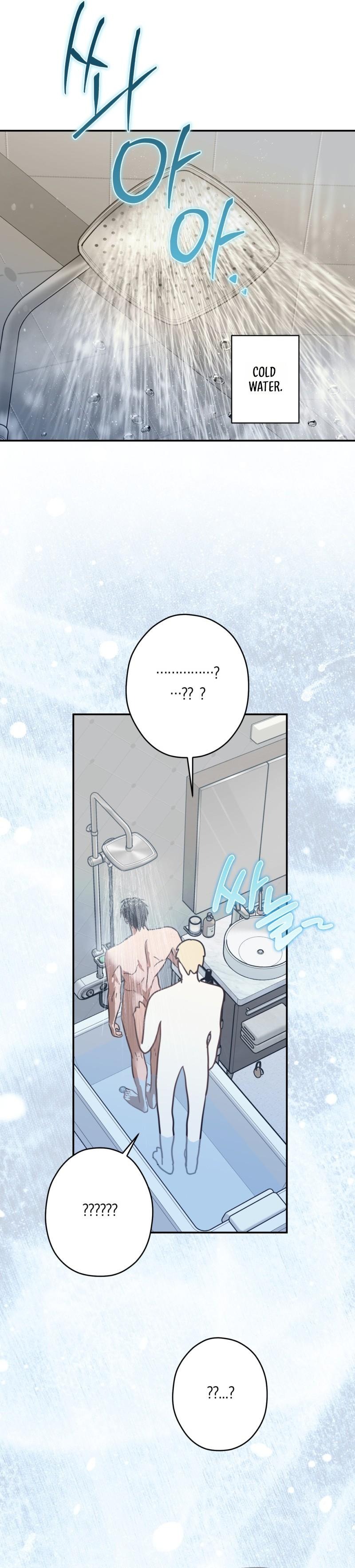 Victory Is Mine Chapter 30 - Page 4 in English
