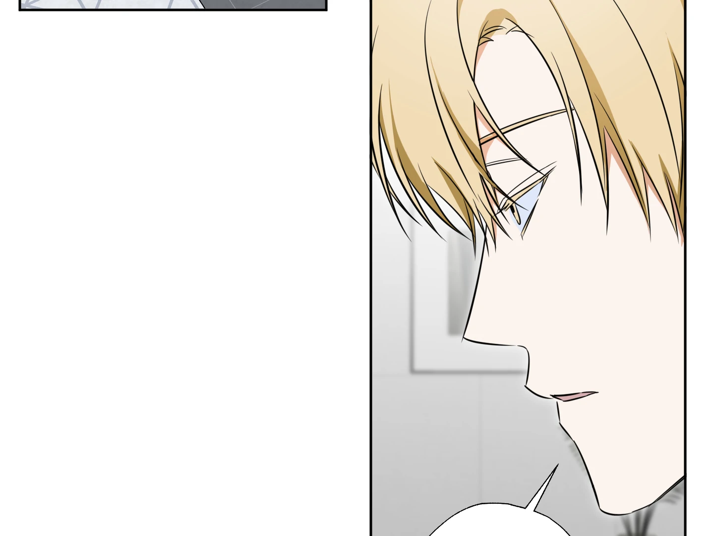 Victory Is Mine Chapter 4 - Page 62 in English