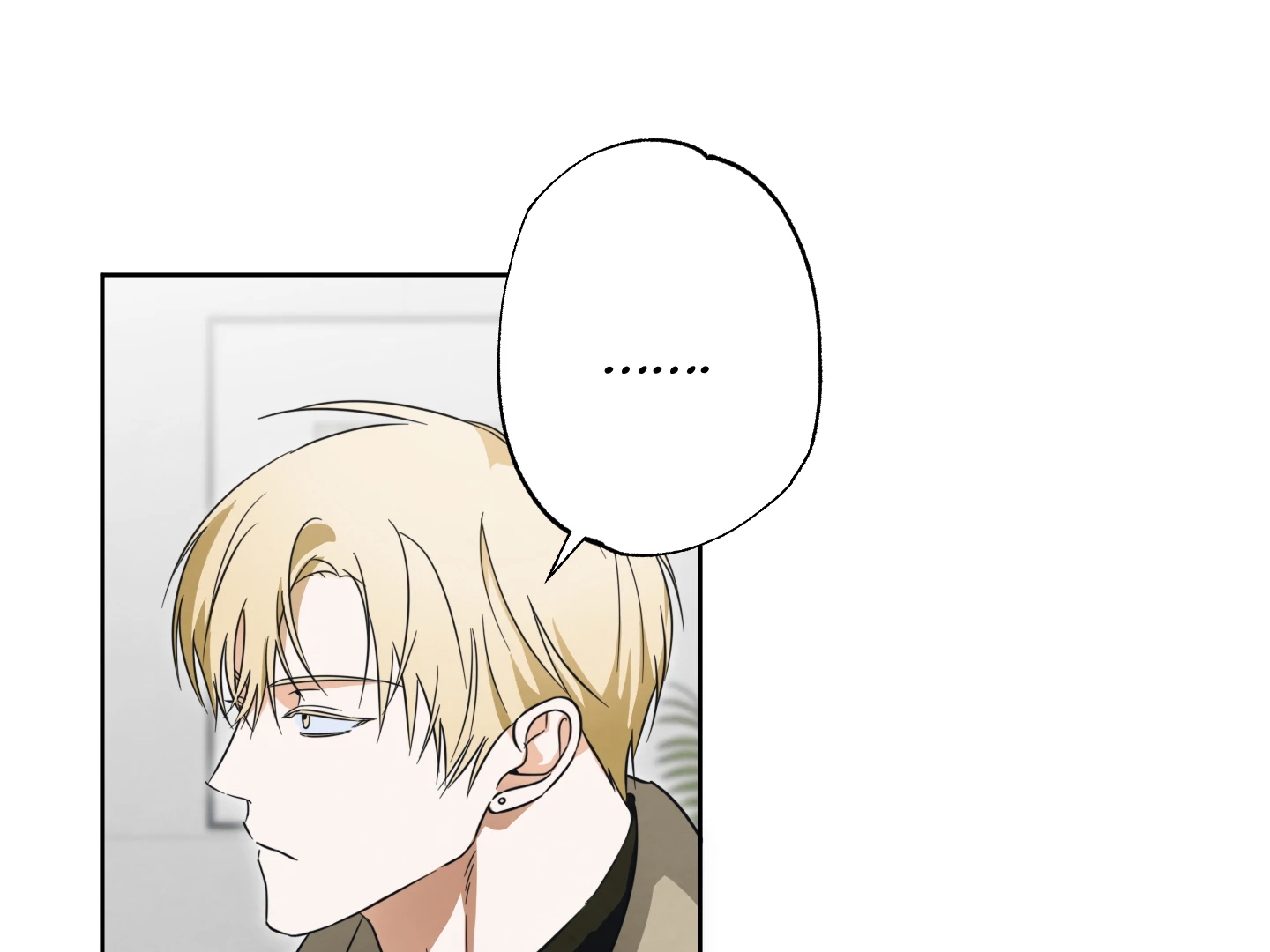Victory Is Mine Chapter 4 - Page 73 in English
