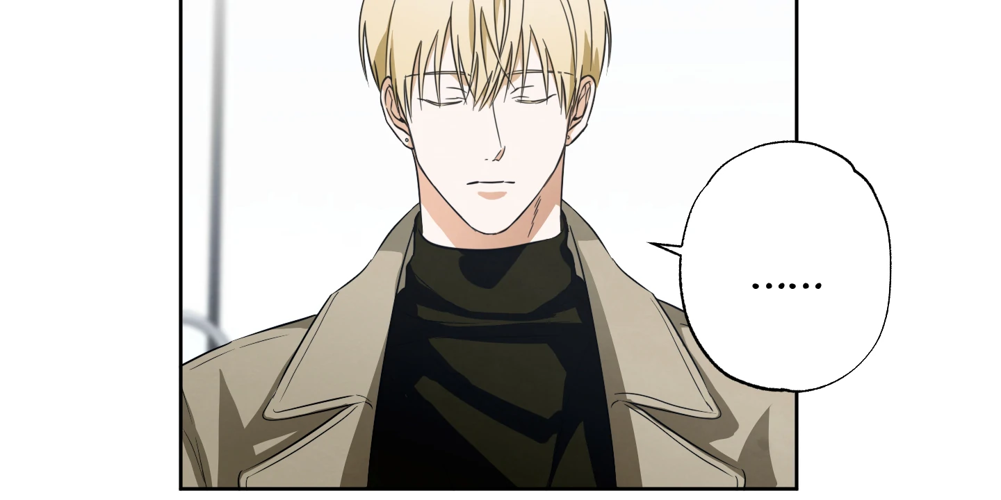 Victory Is Mine Chapter 4 - Page 81 in English