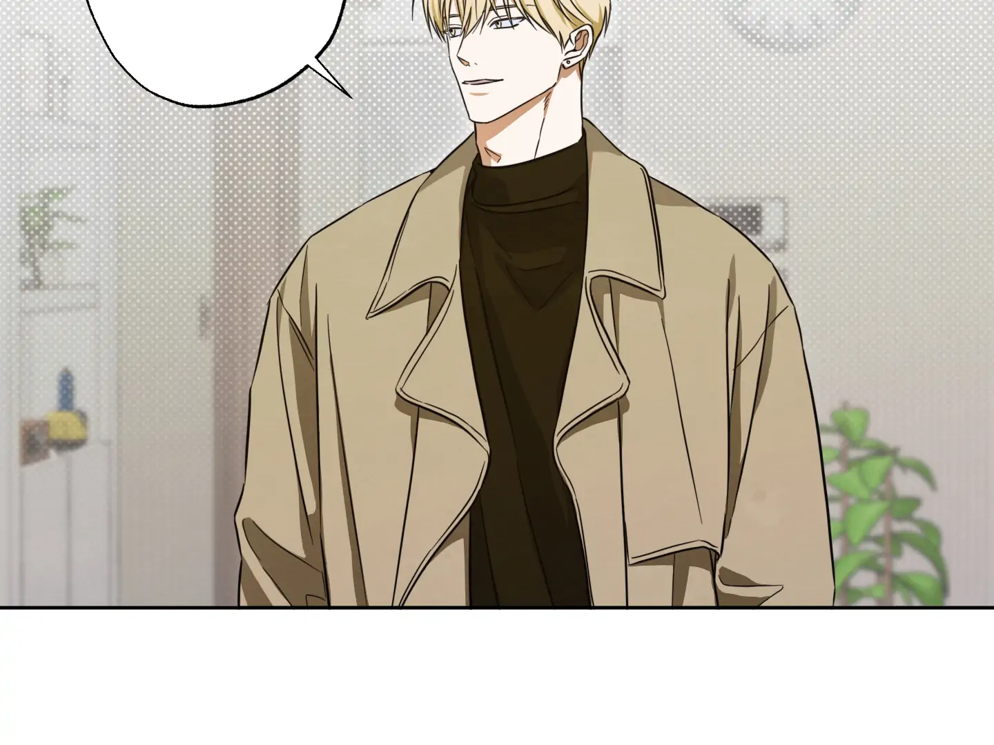 Victory Is Mine Chapter 4 - Page 90 in English