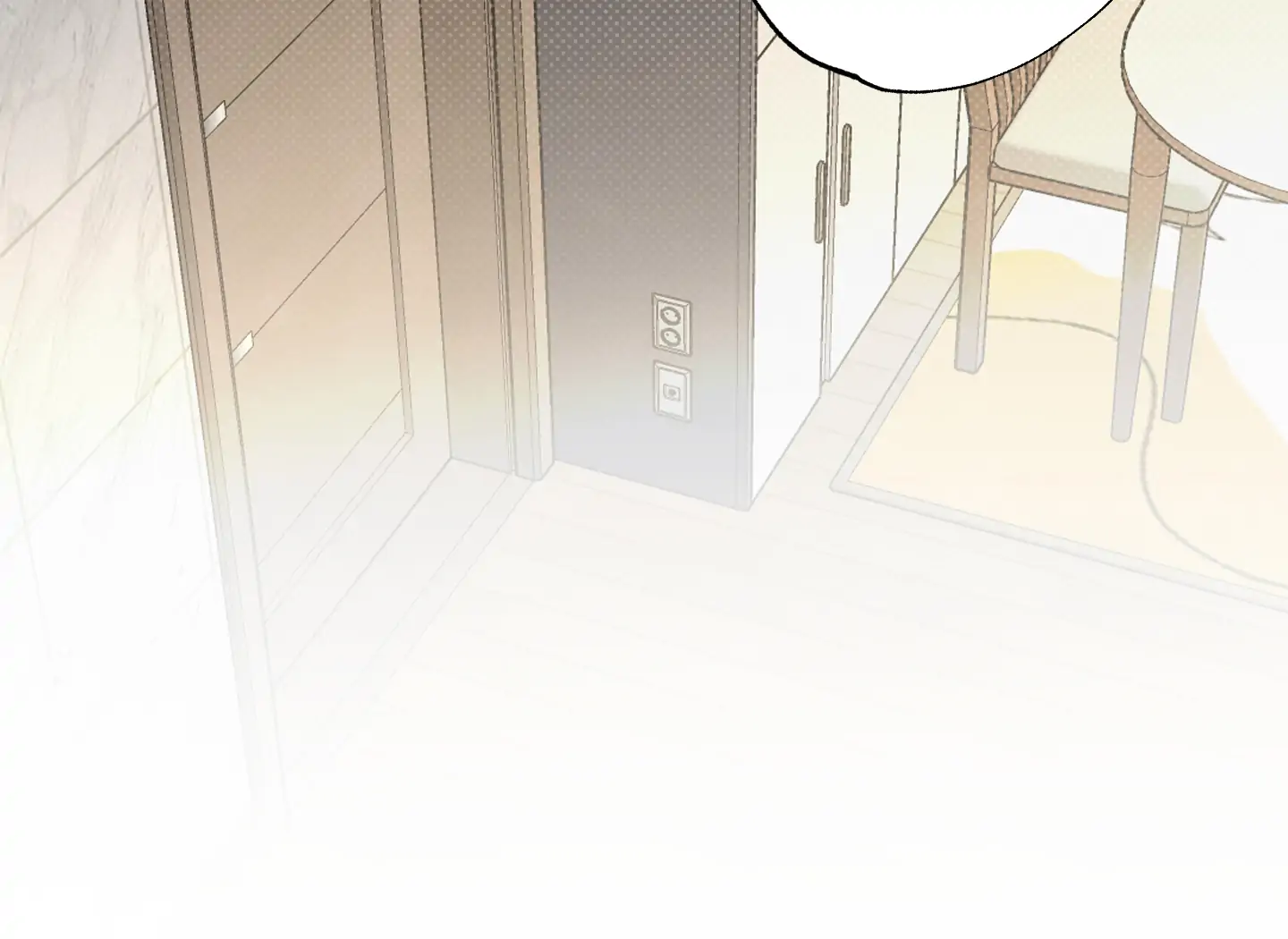 Victory Is Mine Chapter 5 - Page 116 in English
