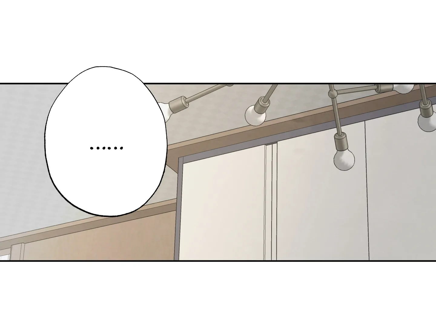 Victory Is Mine Chapter 5 - Page 49 in English