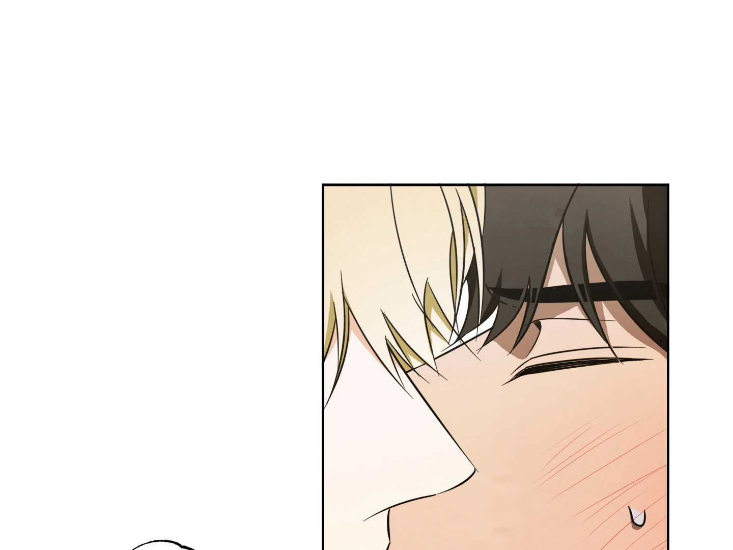 Victory Is Mine Chapter 5 - Page 72 in English
