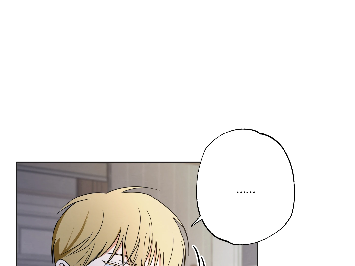 Victory Is Mine Chapter 6 - Page 34 in English