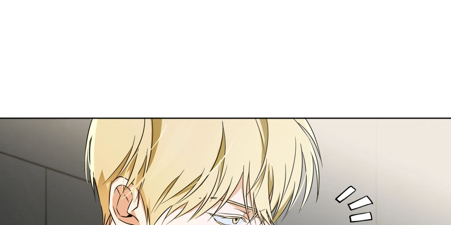 Victory Is Mine Chapter 7 - Page 13 in English