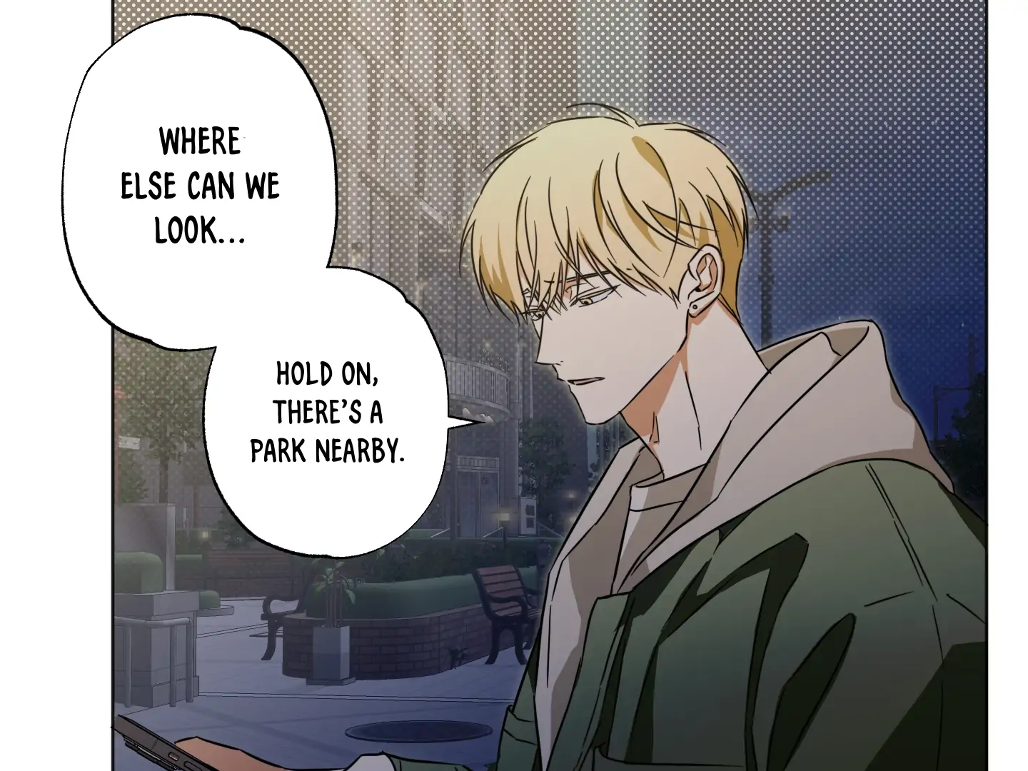 Victory Is Mine Chapter 7 - Page 54 in English