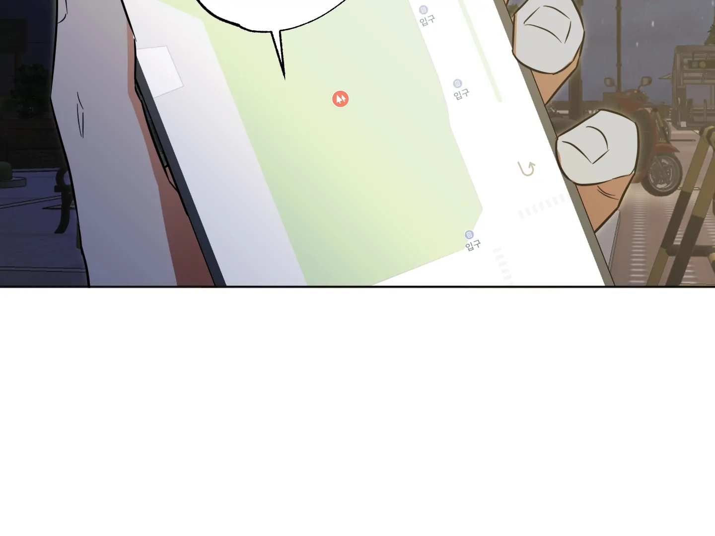 Victory Is Mine Chapter 7 - Page 56 in English