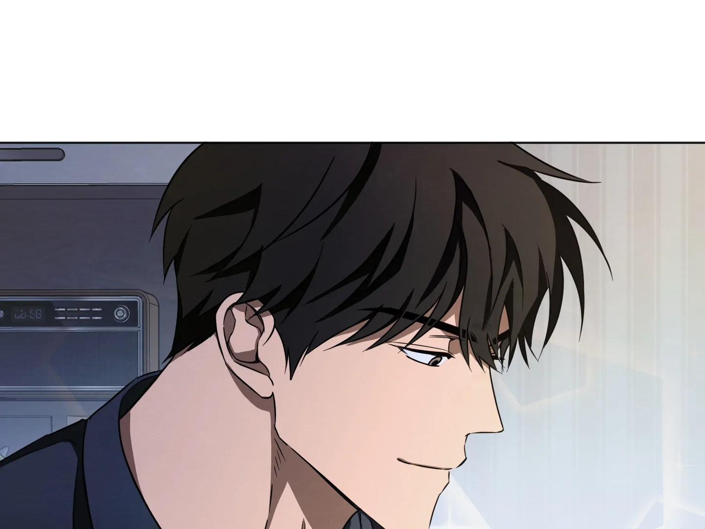Victory Is Mine Chapter 8 - Page 71 in English