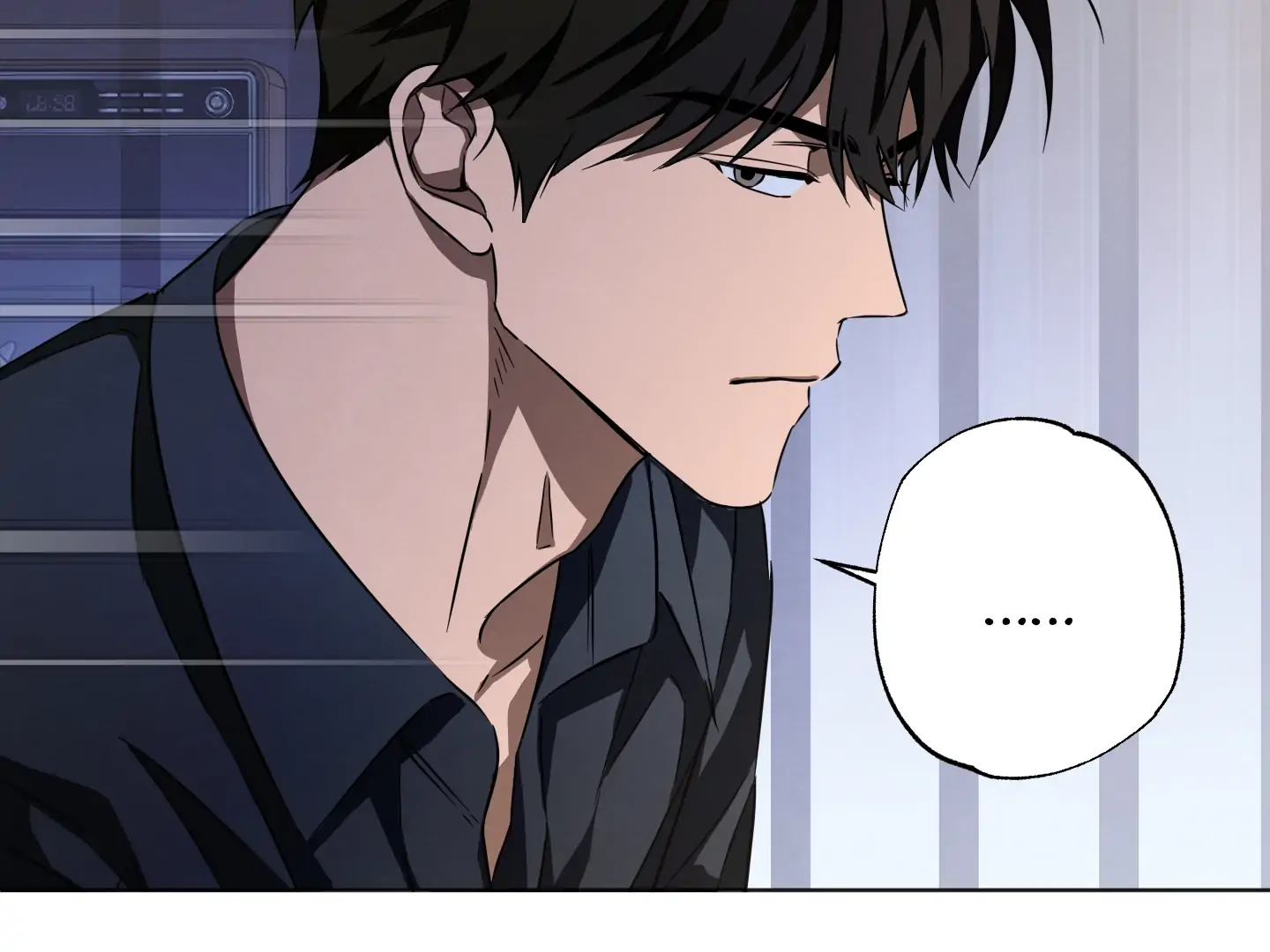 Victory Is Mine Chapter 8 - Page 73 in English