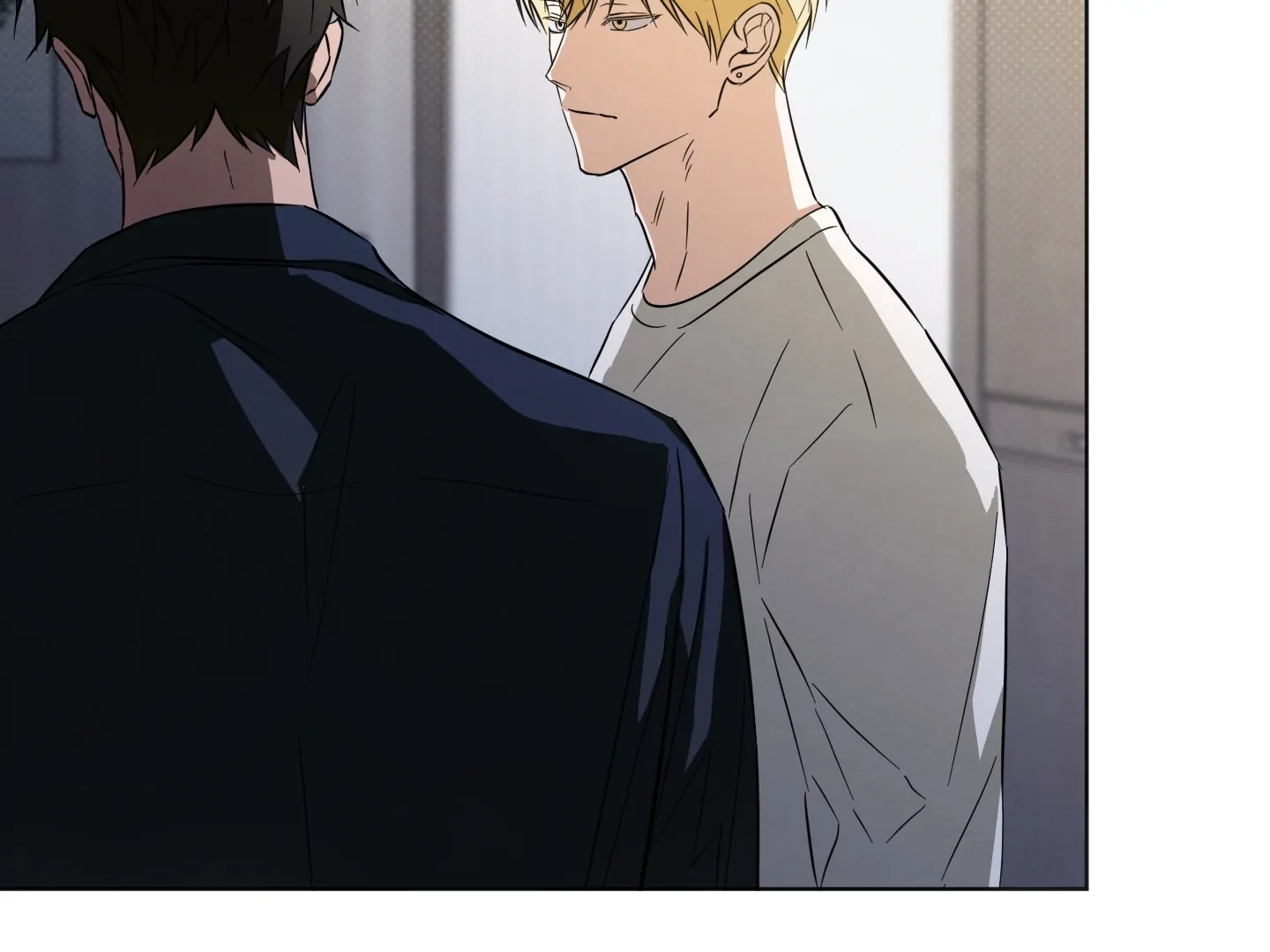 Victory Is Mine Chapter 8 - Page 87 in English