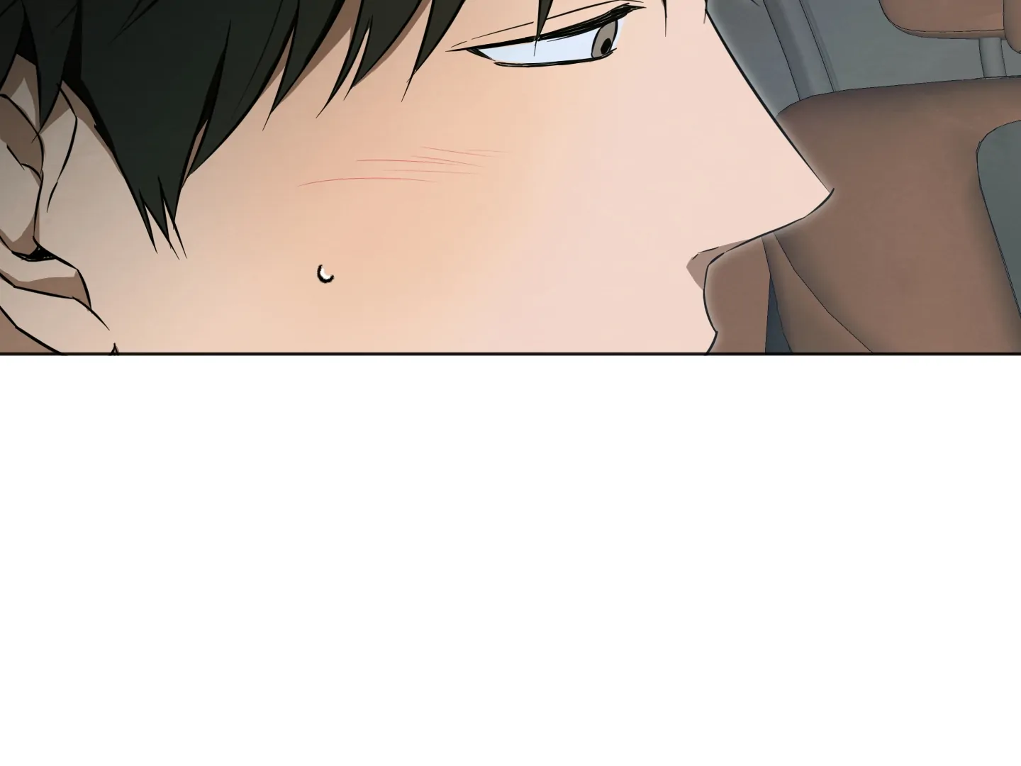 Victory Is Mine Chapter 9 - Page 115 in English