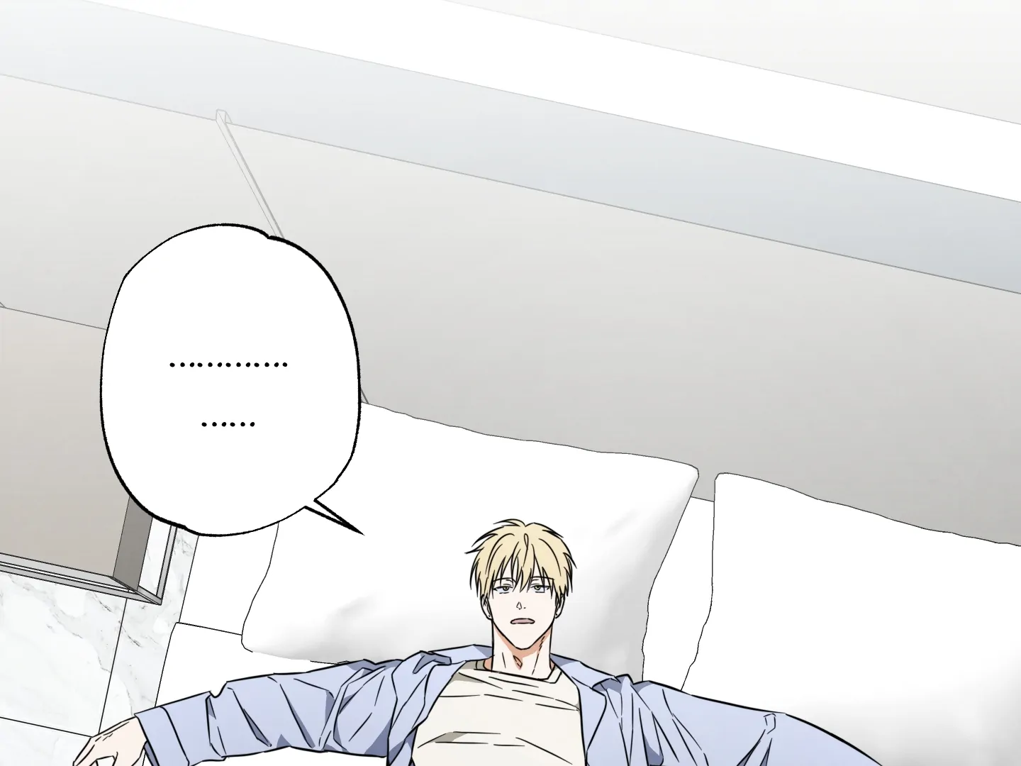 Victory Is Mine Chapter 9 - Page 60 in English