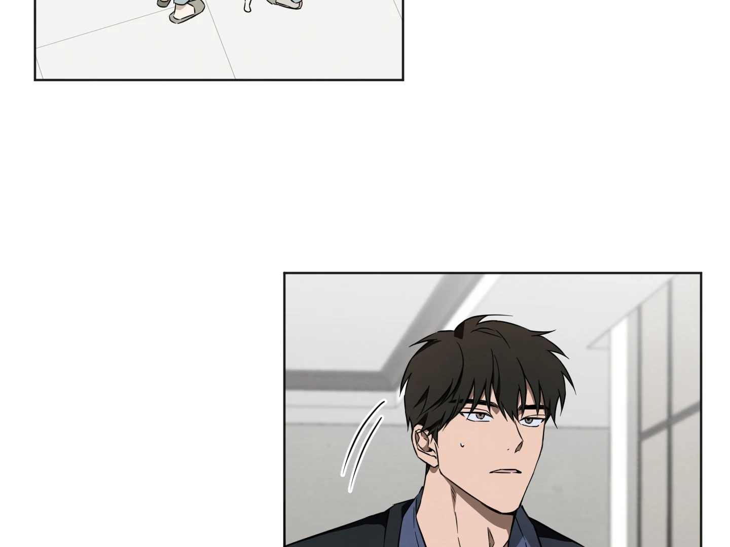 Victory Is Mine Chapter 9 - Page 80 in English
