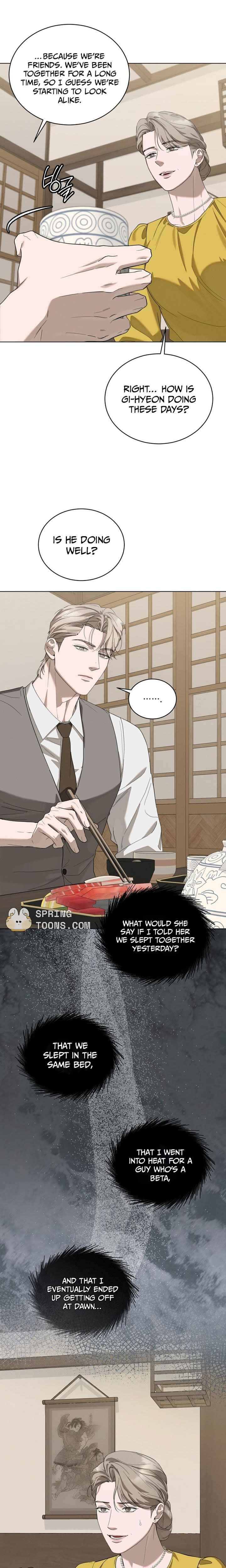 Salt Society Chapter 11 - Page 23 in English