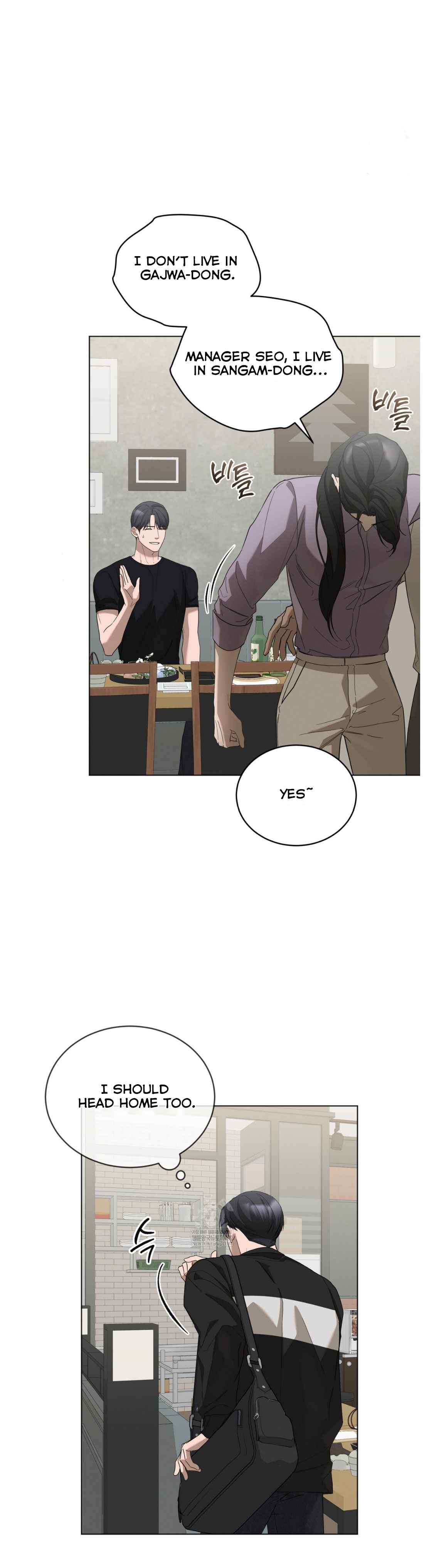 Salt Society Chapter 12.5 - Page 12 in English
