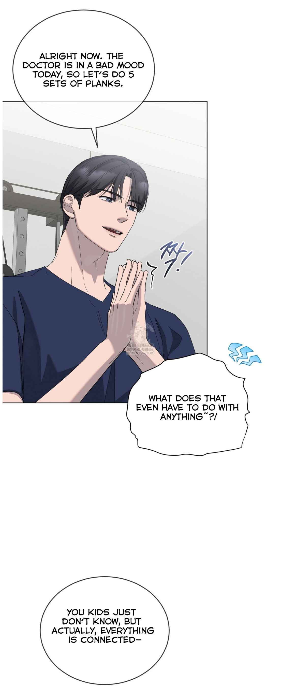 Salt Society Chapter 12.5 - Page 3 in English