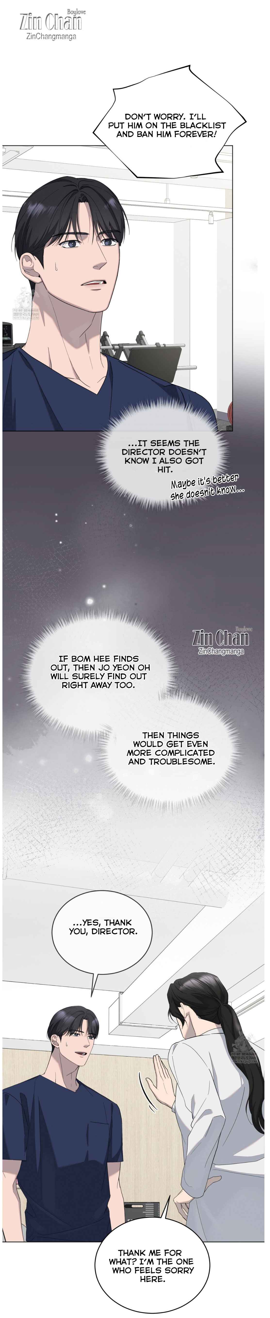 Salt Society Chapter 12.5 - Page 5 in English