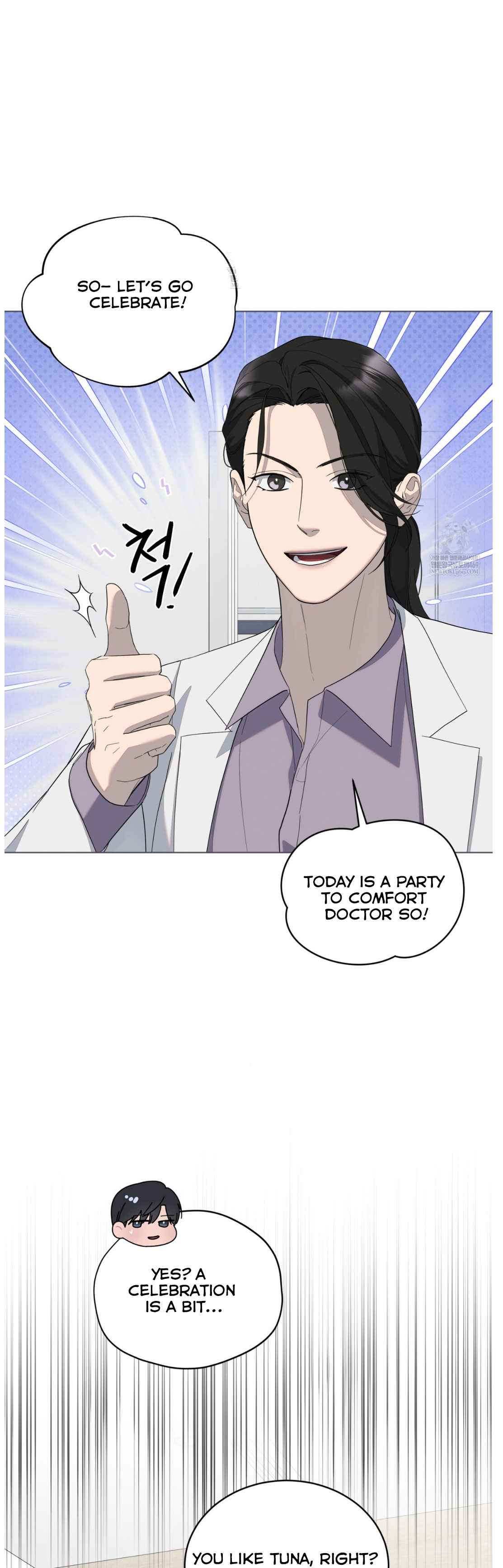 Salt Society Chapter 12.5 - Page 6 in English
