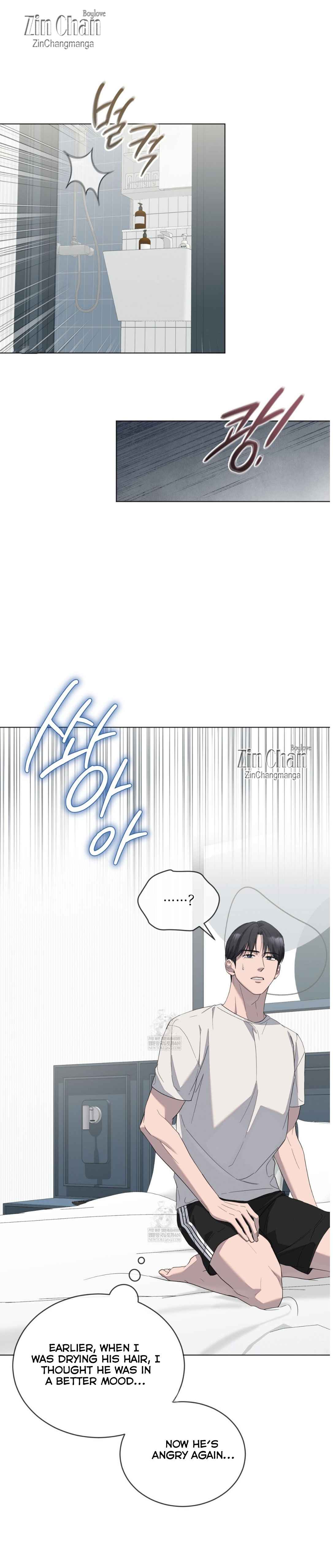Salt Society Chapter 12 - Page 14 in English