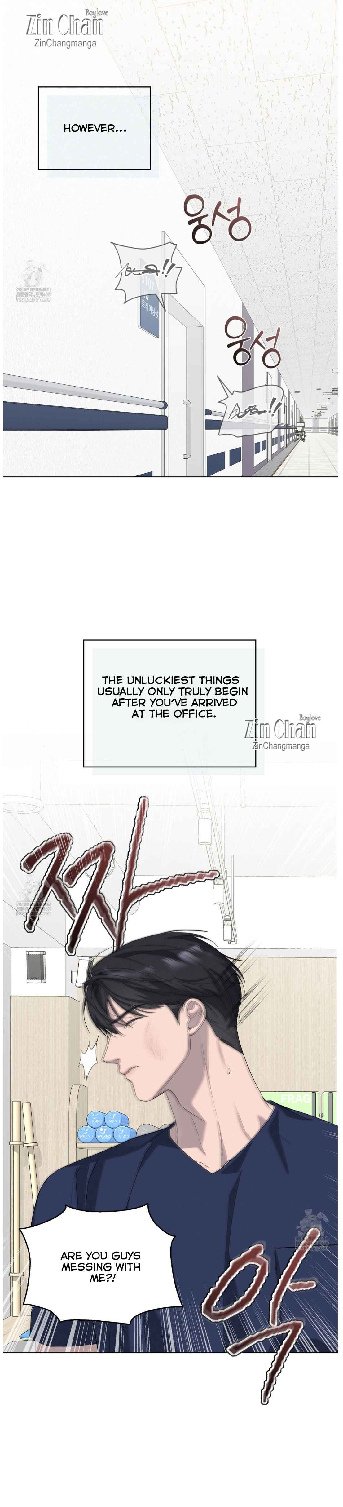 Salt Society Chapter 12 - Page 22 in English