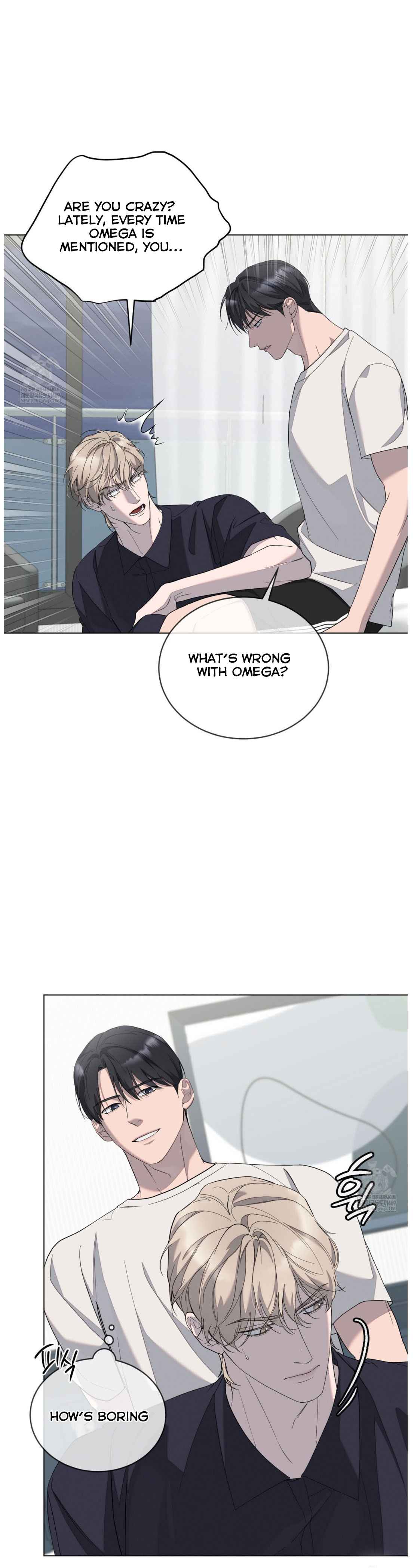 Salt Society Chapter 12 - Page 4 in English
