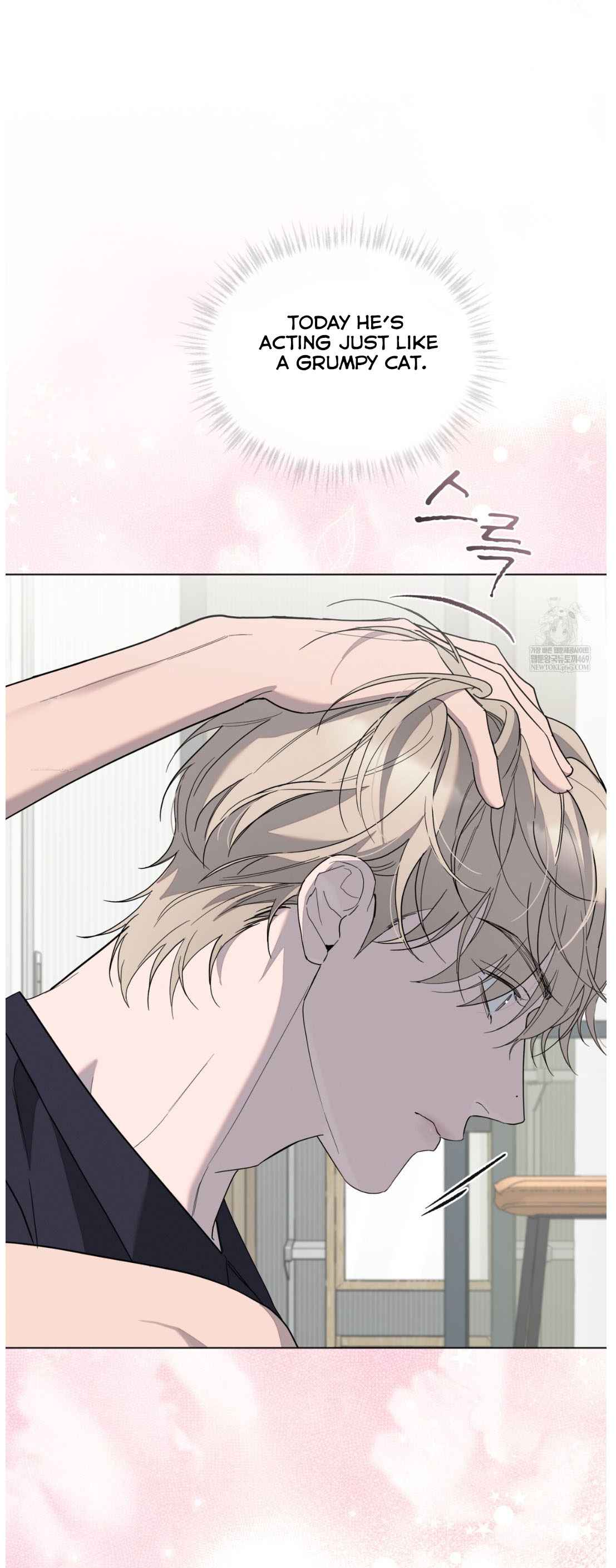 Salt Society Chapter 12 - Page 5 in English