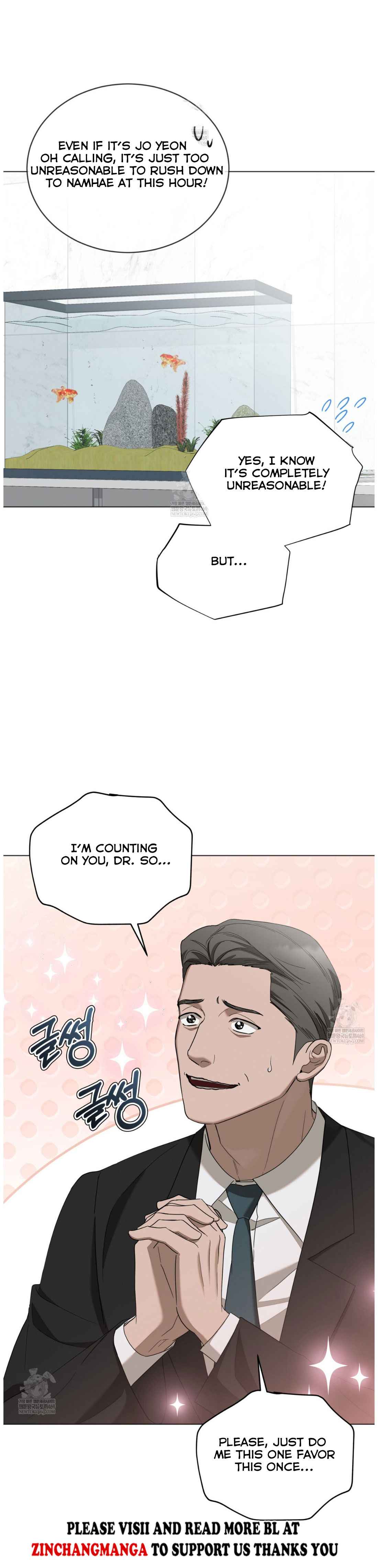 Salt Society Chapter 13.5 - Page 13 in English