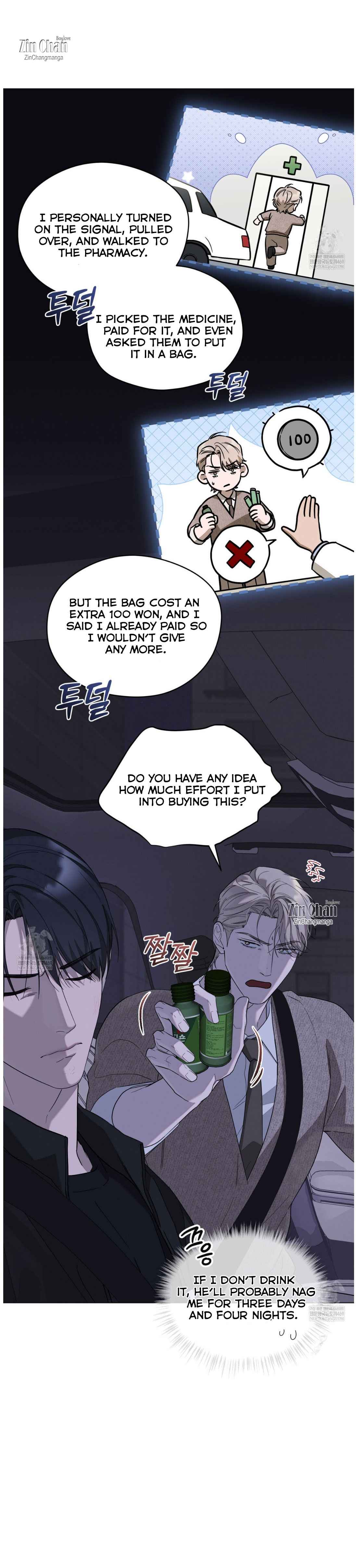 Salt Society Chapter 13 - Page 10 in English
