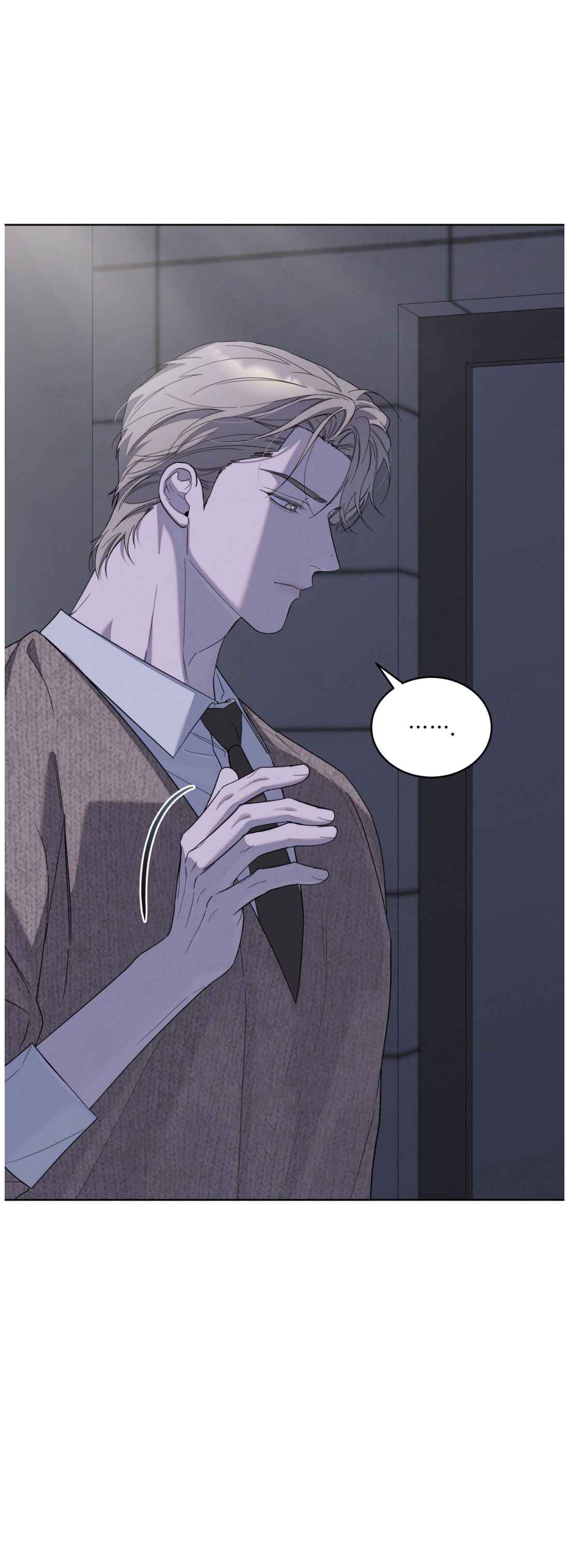 Salt Society Chapter 13 - Page 6 in English