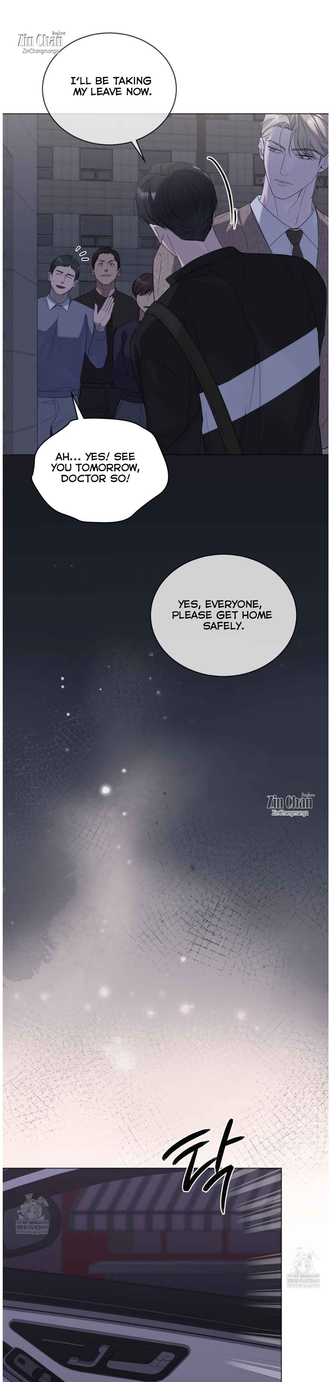 Salt Society Chapter 13 - Page 7 in English